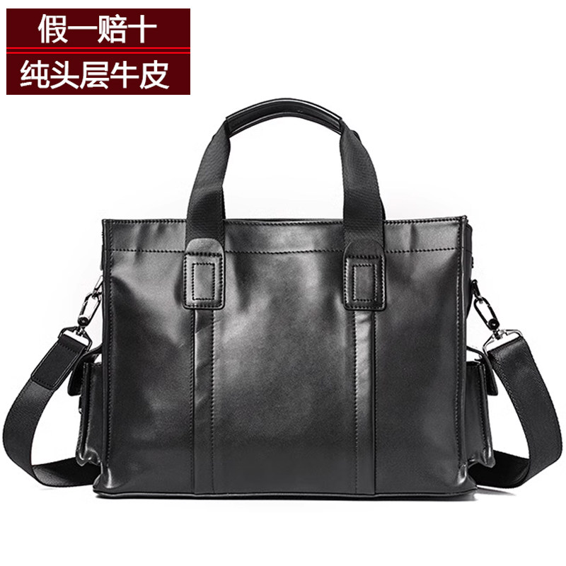 High-end men's briefcase top layer cowhide business handbag men's messenger bag large-capacity leather computer bag