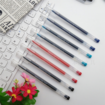 Boxed true color 12 GP118 large capacity gel pen full needle disposable 0 5mm correction red pen