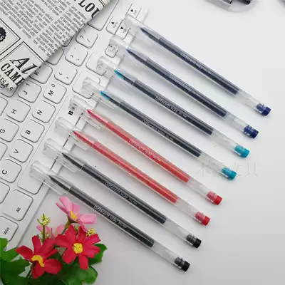 Boxed true color 12 GP118 large capacity gel pen full needle tube disposable 0 5mm corrected red pen