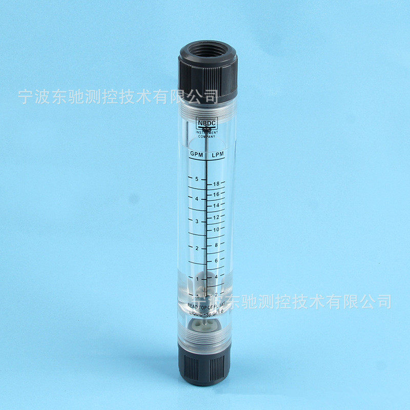 LZT1005G pipe flow meter 5GPM float flow meter 18LPM environmentally friendly glass air water spot