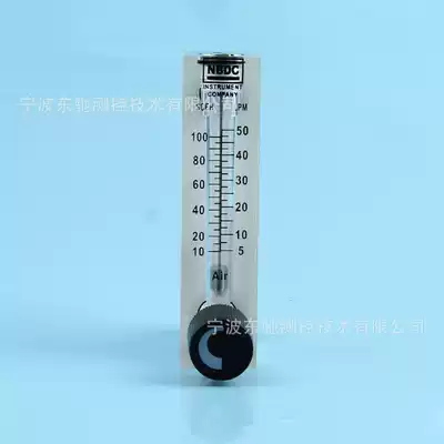 LZT08A10MV panel flowmeter 50LM gas glass rotor Liquid air natural gas adjustment spot