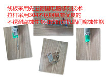 Micro tie rod resistance ruler KTM-50mm electronic ruler linear resistance ruler thimble electronic ruler