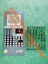 Zhenxiong Ai-02 injection molding machine key board sticker Zhende Ai-02 injection molding machine computer key board sticker