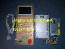 PORCHESON computer injection molding machine Powerjet letter computer new PS360AM 7-inch display computer