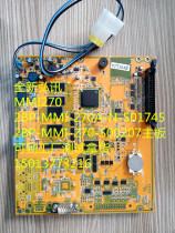 New hong xun MMI270 2BP-MMI-270A-N-501745 2BP-MMI-270-S00207 motherboard