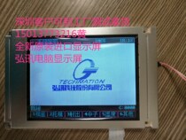 New SX14Q001 SX14Q003-C1 SX14Q004-ZZA LCD Hitachi Display