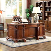 American solid wood desk 1 6 European style big class desk President desk home study computer desk calligraphy and painting table 1 8 meters