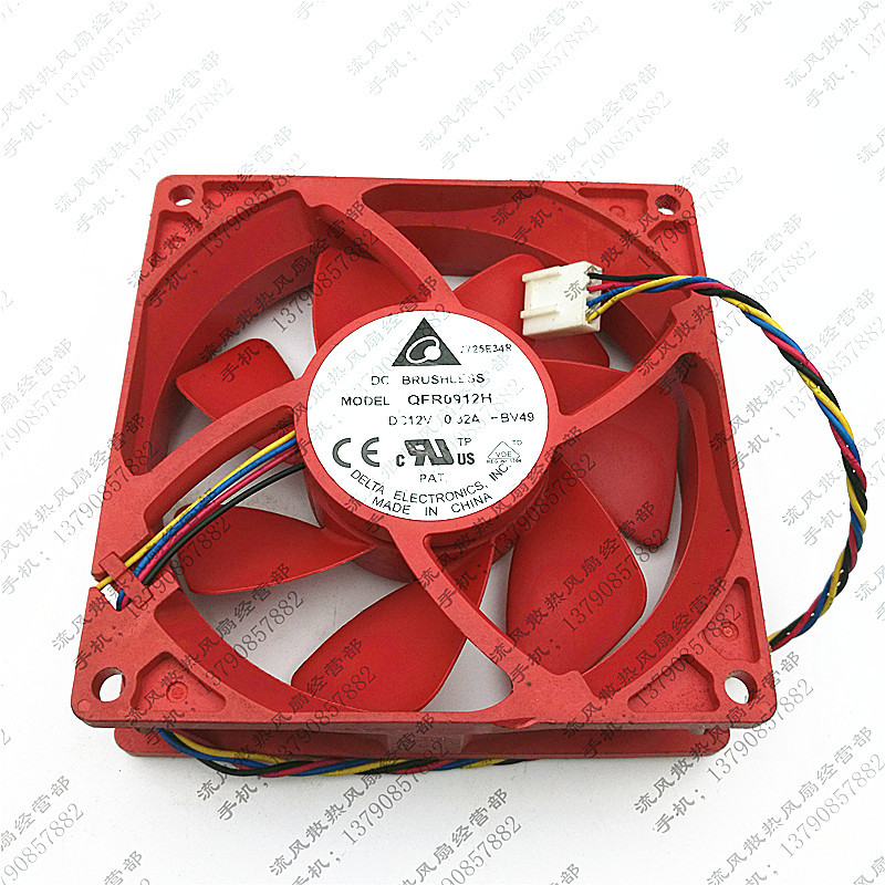 Original Delta Qfr0912H 12V 0.32A -Bv49 4-Wire Pwm Temperature Control 9025 9cm Fan