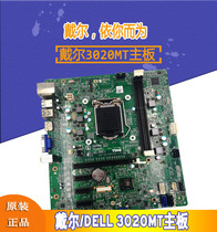 DELL Dell original 3020MT MIH81R H81 motherboard 40DDP 040DDP VHWTR VJ4YX