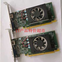 New Lenovo original R520 1G DDR5 graphics card VGA HDMI interface National joint guarantee