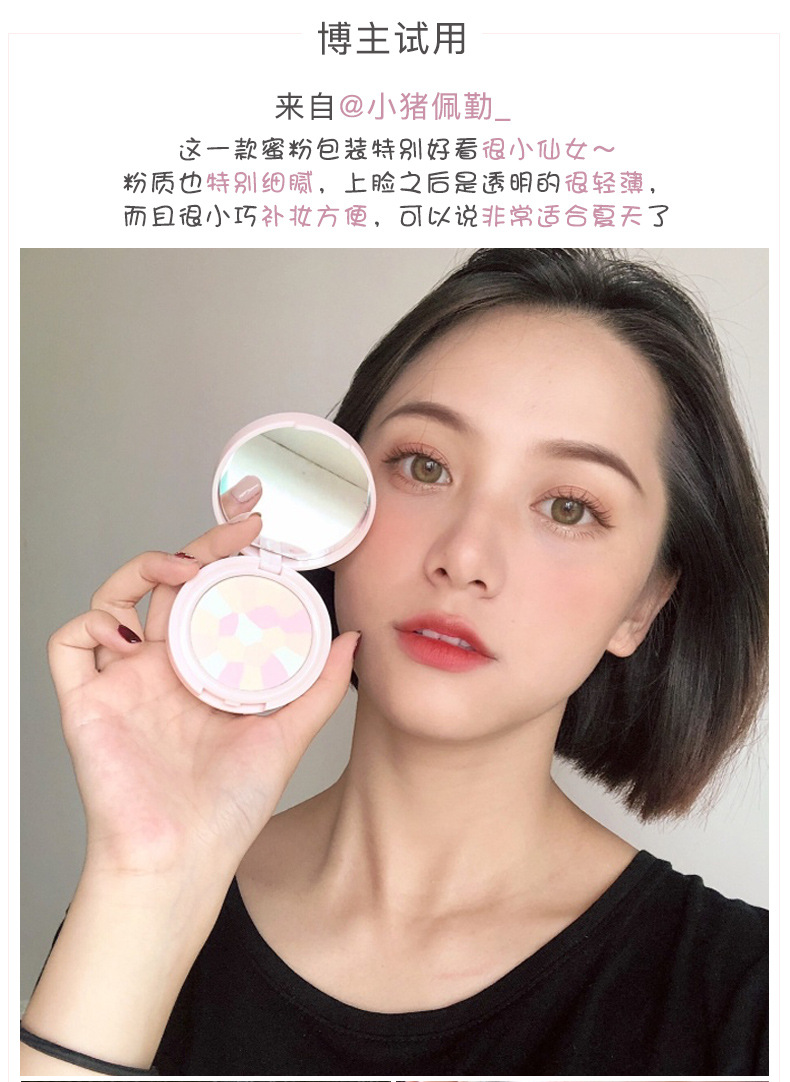 Judydoll Orange Bóng đá nhiều màu Mật ong nhiều màu Bột kiểm soát Lasting Makeup Concealer Invisible Pore No Floating Powder - Bột nén phấn kiềm dầu
