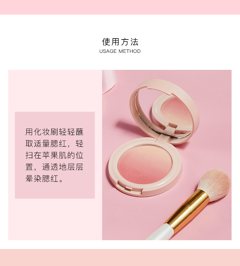 Judydoll màu cam mơ màng màu đỏ mặt trời màu đỏ nude trang điểm tự nhiên ba màu má hồng ánh sáng cao một phần tiệc sinh viên - Blush / Cochineal phấn má etude house