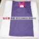 Du lịch bẩn túi ngủ cotton đơn túi ngủ lót đôi du lịch khách sạn khách sạn tấm di động nhẹ và thoáng khí