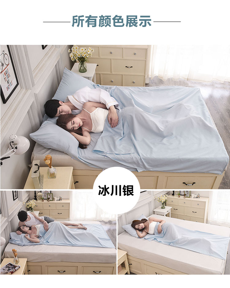 Duy nhất túi ngủ khách sạn khách sạn tấm cách ly du lịch du lịch đôi bẩn quilt cover siêu nhẹ xách tay cotton túi ngủ