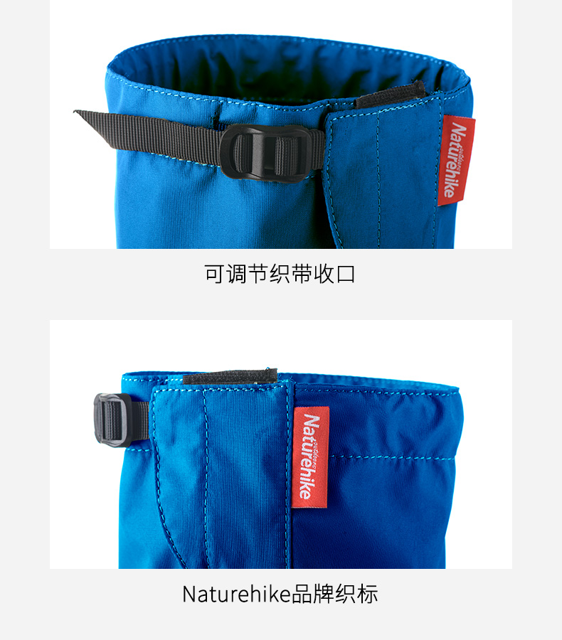 Hoang dã đi bộ đường dài tuyết bìa leo núi ngoài trời tuyết và windproof cát bìa xà cạp bìa giày bìa boots giày không thấm nước bìa ủng cao su
