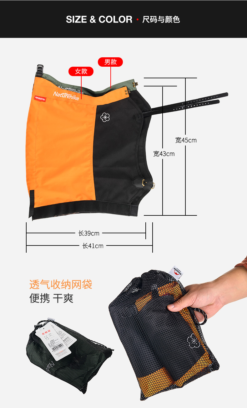 Hoang dã đi bộ đường dài tuyết bìa leo núi ngoài trời tuyết và windproof cát bìa xà cạp bìa giày bìa boots giày không thấm nước bìa ủng cao su