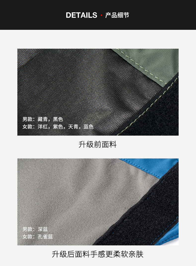Hoang dã đi bộ đường dài tuyết bìa leo núi ngoài trời tuyết và windproof cát bìa xà cạp bìa giày bìa boots giày không thấm nước bìa ủng cao su