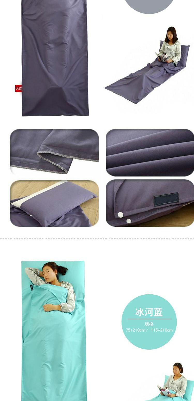 Du lịch bẩn túi ngủ cotton đơn túi ngủ lót đôi du lịch khách sạn khách sạn tấm di động nhẹ và thoáng khí túi ngủ cho học sinh tiểu học