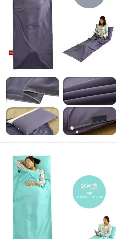 Du lịch bẩn túi ngủ cotton đơn túi ngủ lót đôi du lịch khách sạn khách sạn tấm di động nhẹ và thoáng khí