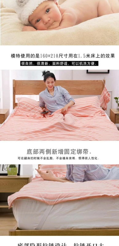 Khách sạn bẩn túi ngủ giặt bông ngủ đơn giản đôi du lịch tấm di động khách sạn chống bẩn chuyến đi kinh doanh duy nhất