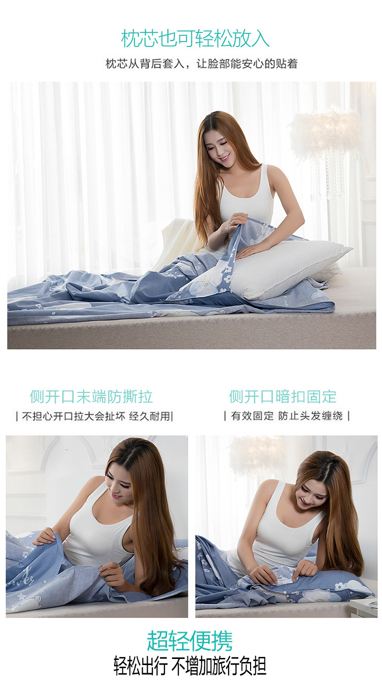 Túi ngủ bẩn du lịch du lịch khách sạn túi ngủ tàu cách ly tấm vệ sinh di động đôi bông túi ngủ cá mập túi ngủ