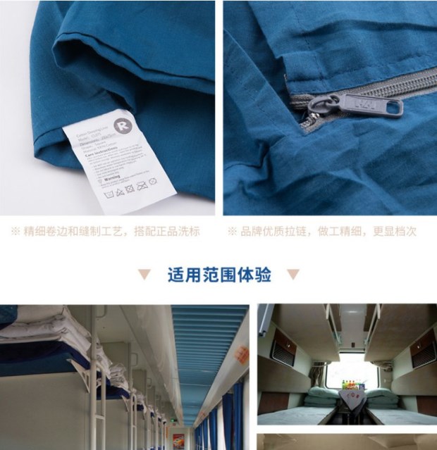 NH túi ngủ du lịch bẩn di động nối đơn mùa xuân và mùa hè mỏng phần bông khách sạn khách sạn vệ sinh tấm - Túi ngủ túi ngủ cho bé