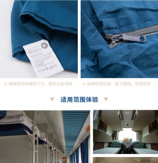 NH túi ngủ du lịch bẩn di động nối đơn mùa xuân và mùa hè mỏng phần bông khách sạn khách sạn vệ sinh tấm - Túi ngủ