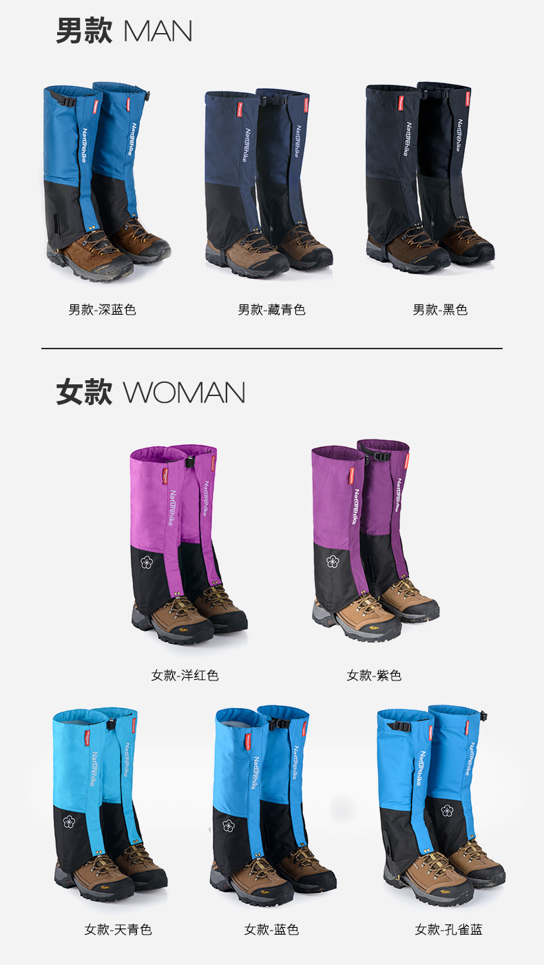 Hoang dã đi bộ đường dài tuyết bìa leo núi ngoài trời tuyết và windproof cát bìa xà cạp bìa giày bìa boots giày không thấm nước bìa ủng cao su