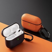 AirPodsPro protective shell genuine leather Apple tri-generation protective sleeve AirPods3 wireless Bluetooth headphone case full bag