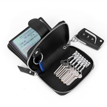 Drivers license driving license car key integrated bag wallet leather leather case multifunctional drivers license key case mens car