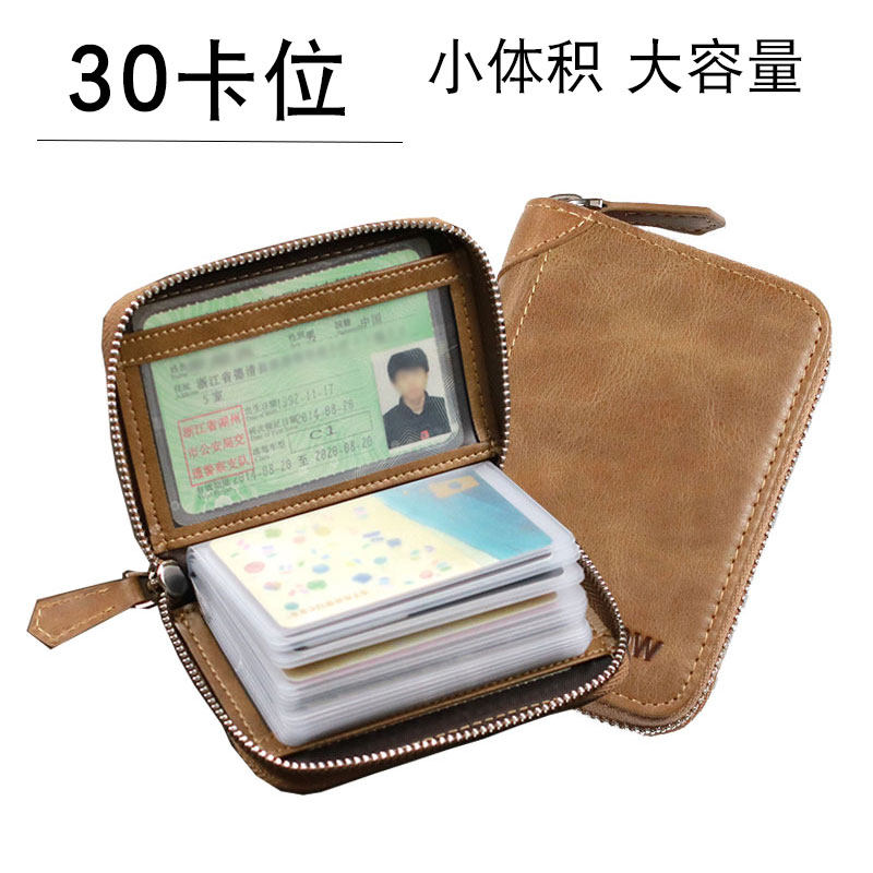 Retro Head Layer Cow Leather Card Bag Men Genuine Leather Release Card 30 Screens Simple Large Capacity Multi-Position Card Bag Wrapping side