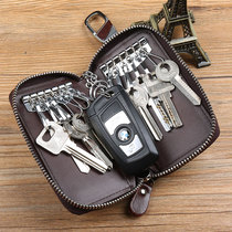Male leather large key bag Super capacity practical car female simple personality multi-function creative key bag Universal