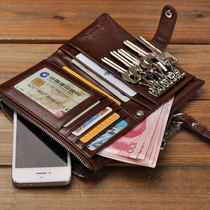 Mens leather multifunctional key bag a bag of multi-purpose large capacity coin wallet card bag integrated leather can put big bills
