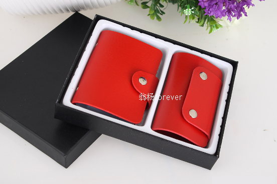 Thẻ gói túi chìa khóa đặt hộp quà tặng tùy chỉnh thiết lập tùy chỉnh in logo ngân hàng bảo hiểm đơn giản món quà hào phóng ví đựng thẻ tín dụng