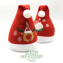 Exquisitely embroidered velvet Santa hat Christmas costume antlers headdress adult decoration Christmas hat