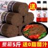 0 fat buckwheat noodles whole grain meal replacement fast food