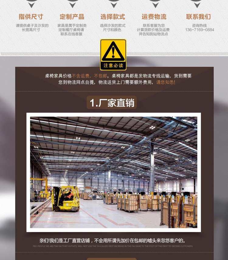 WeChat Picture_2018101414558_18.jpg