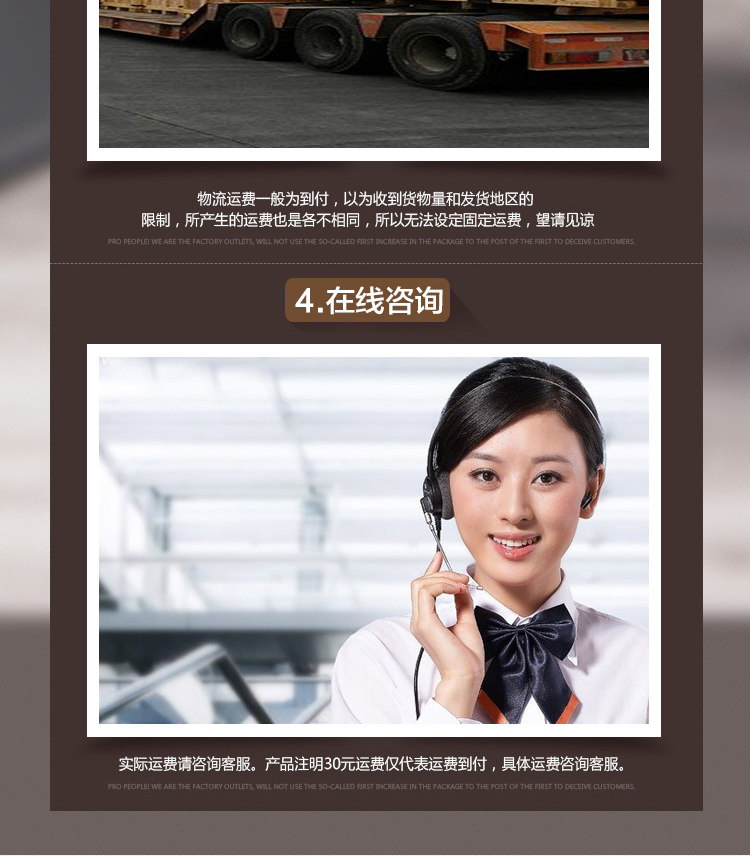 WeChat Picture_2018101414558_20.jpg