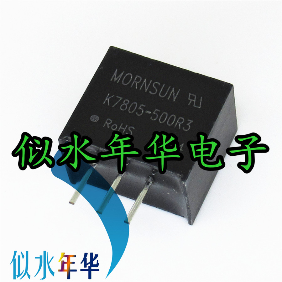 New K7805-500R3 Non-isolated DC-DC power module wide pressure input 24V to 5V output
