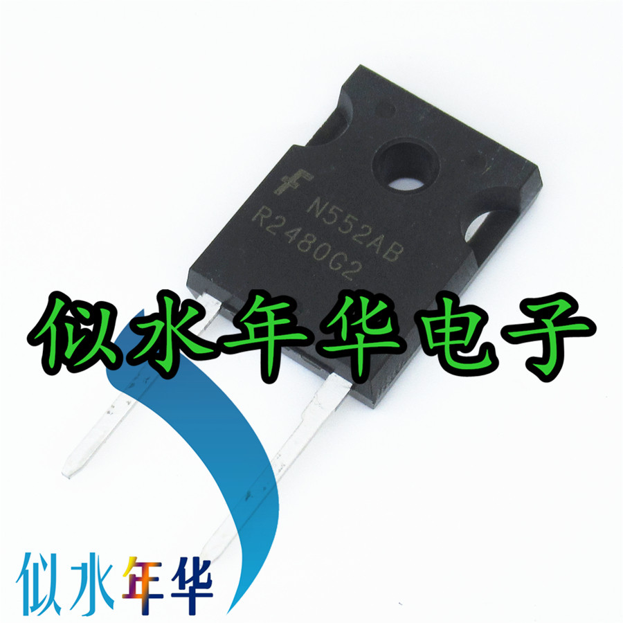 New imported original fast recovery diode ISL9R2480G2 R2480G2 large quantity and excellent price
