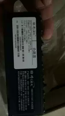 Mobile Tri-frequency Combiner 2G 3G 4G GSM DCS TDE TDFA Combiner 3 in 1 out LTE