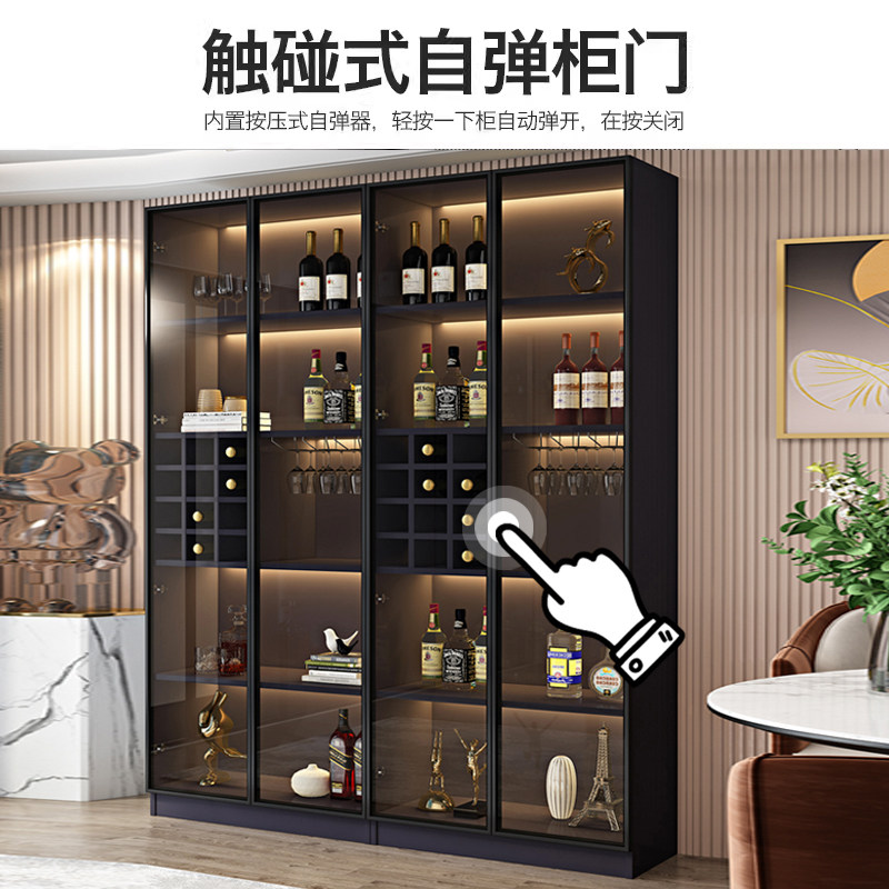Wine Cabinet, Modern, Simple, Light Luxury, High-End Glass Door Display Cabinet, Home Living Room Wall Storage Cabinet, Solid Wood Sideboard