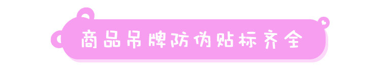 Pantoufles enfants en autre pour été - semelle caoutchouc - Ref 1017929 Image 50