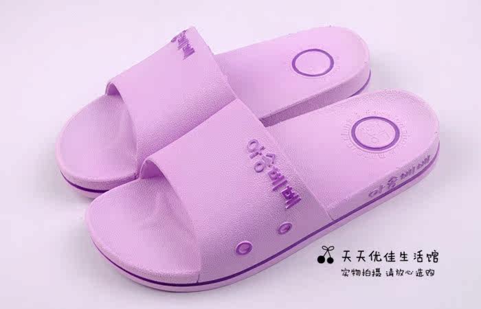 Pantoufles enfants en autre pour été - semelle caoutchouc - Ref 1017929 Image 34