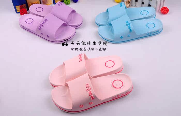 Pantoufles enfants en autre pour été - semelle caoutchouc - Ref 1017929 Image 29