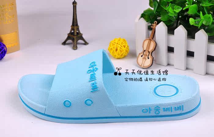 Pantoufles enfants en autre pour été - semelle caoutchouc - Ref 1017929 Image 28