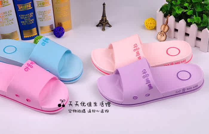 Pantoufles enfants en autre pour été - semelle caoutchouc - Ref 1017929 Image 41