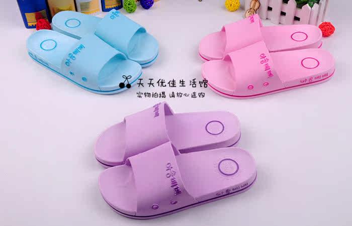 Pantoufles enfants en autre pour été - semelle caoutchouc - Ref 1017929 Image 33