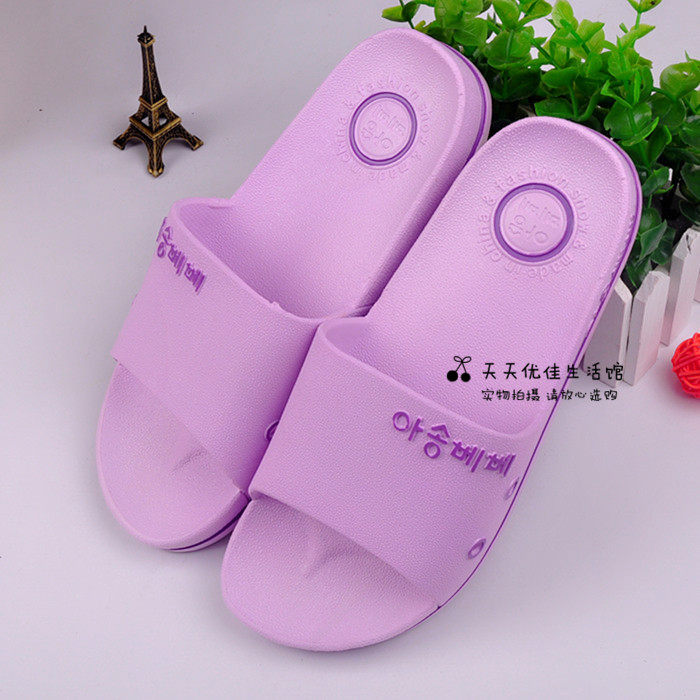 Pantoufles enfants en autre pour été - semelle caoutchouc - Ref 1017929 Image 19