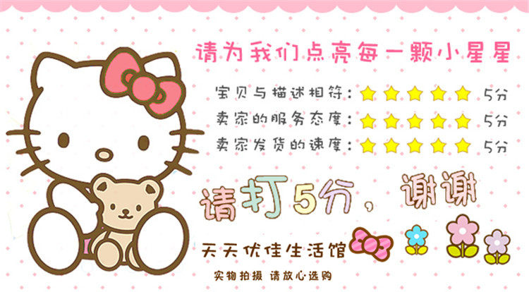 Pantoufles enfants en autre pour été - semelle caoutchouc - Ref 1017929 Image 55